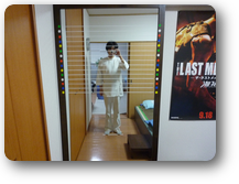 鏡で検査 鏡で検査